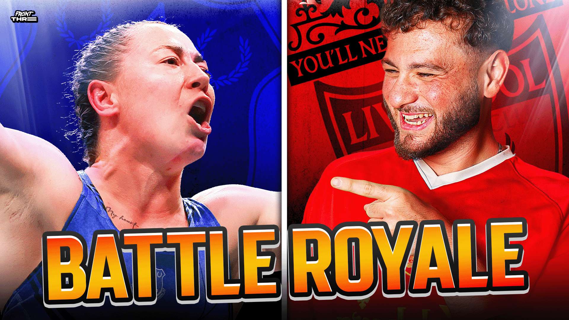 他與斯蒂芬 他與斯蒂芬