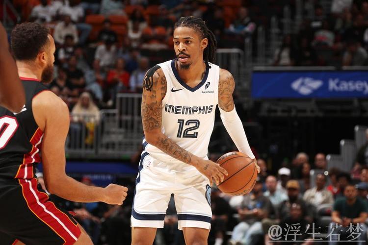 莫兰特压哨制胜30+5 希罗砍35+9 灰熊力克热火