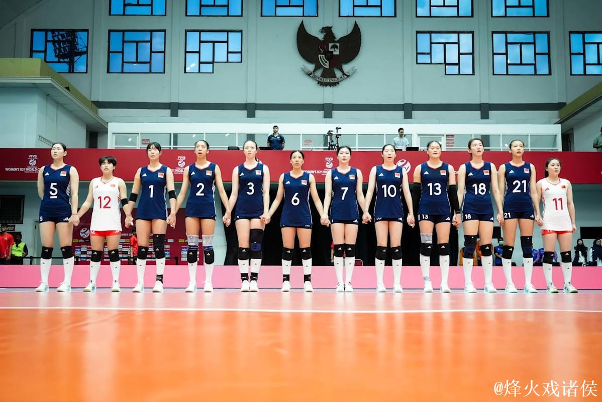 U21女排世锦赛：中国女排3-0墨西哥豪取四连胜